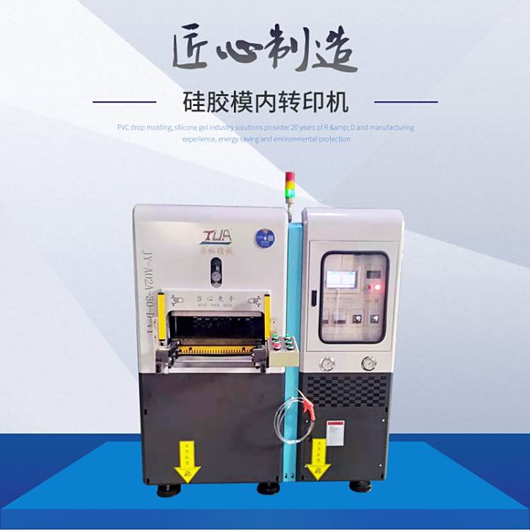 ģȹzDӡ˳Obo̘ȫԄӎ_DCC