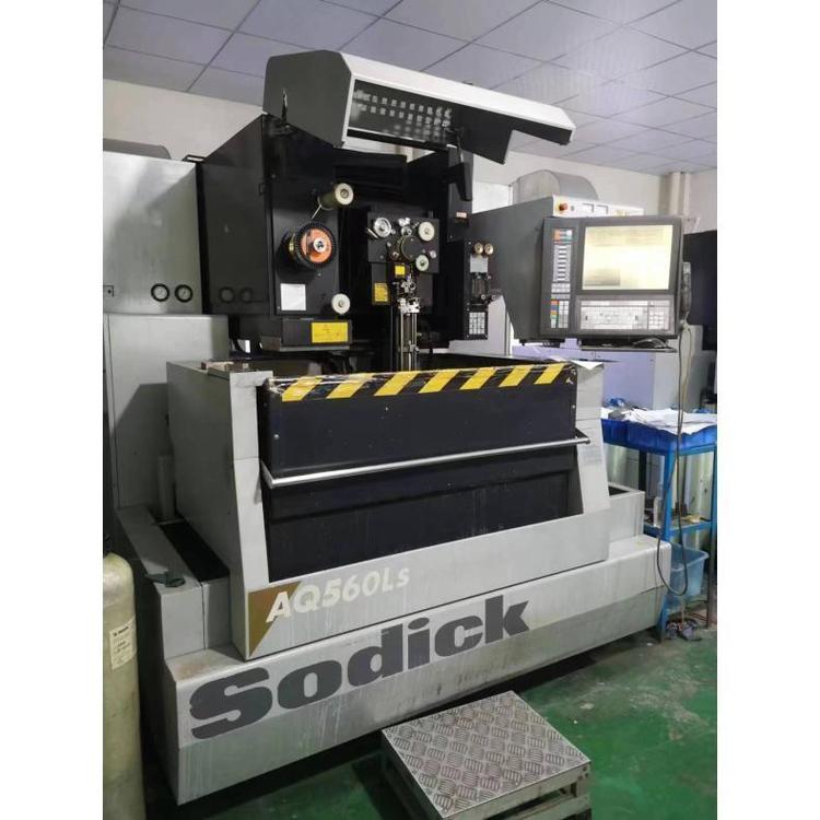 ӆΜpD׌һ_öɳϿ߽zAQ560Cr