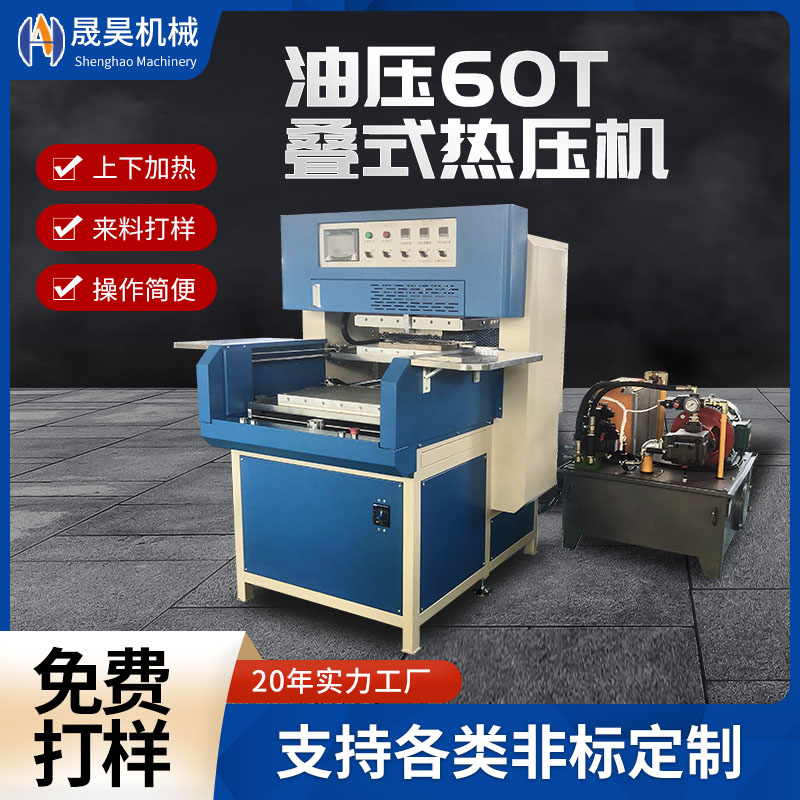 Bʽ͉ቺCd^r߅ቺ۔C60T