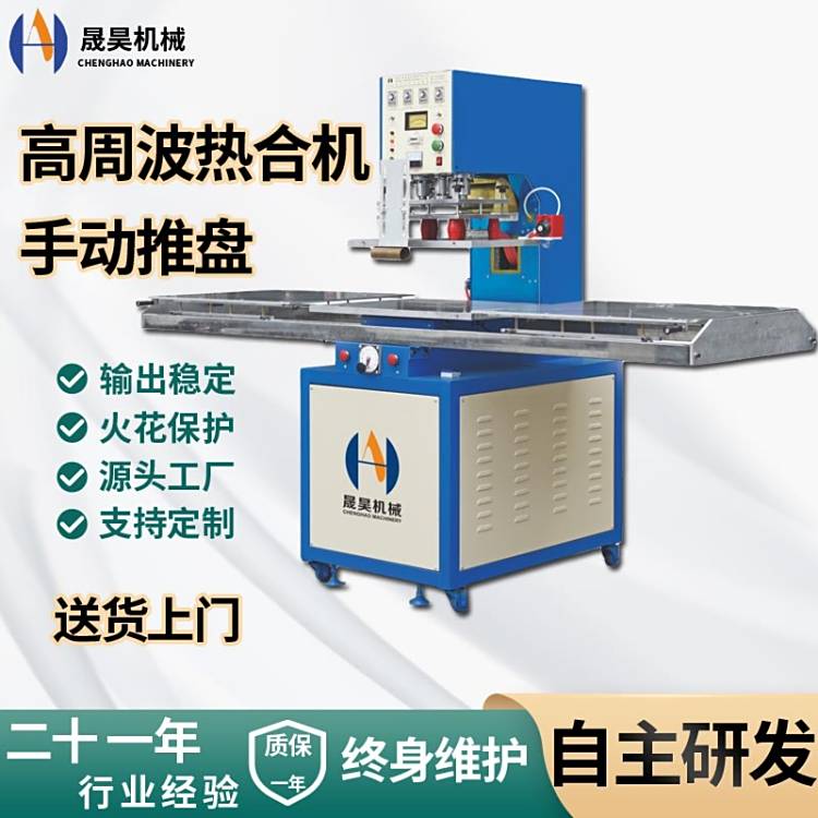 ܲCƱPlϙCF؛PVC_|PUz؉|۽O