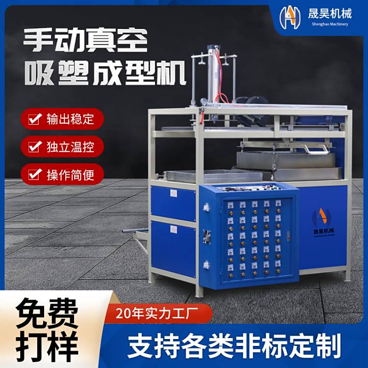 PVC|PETb͙ܳCбPСքӴC