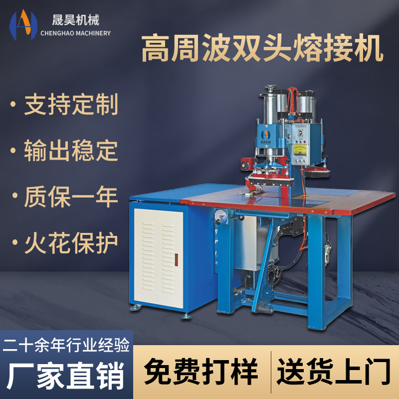 СʸܲCPVCCƬϙC5KW_̤ʽlәCF؛