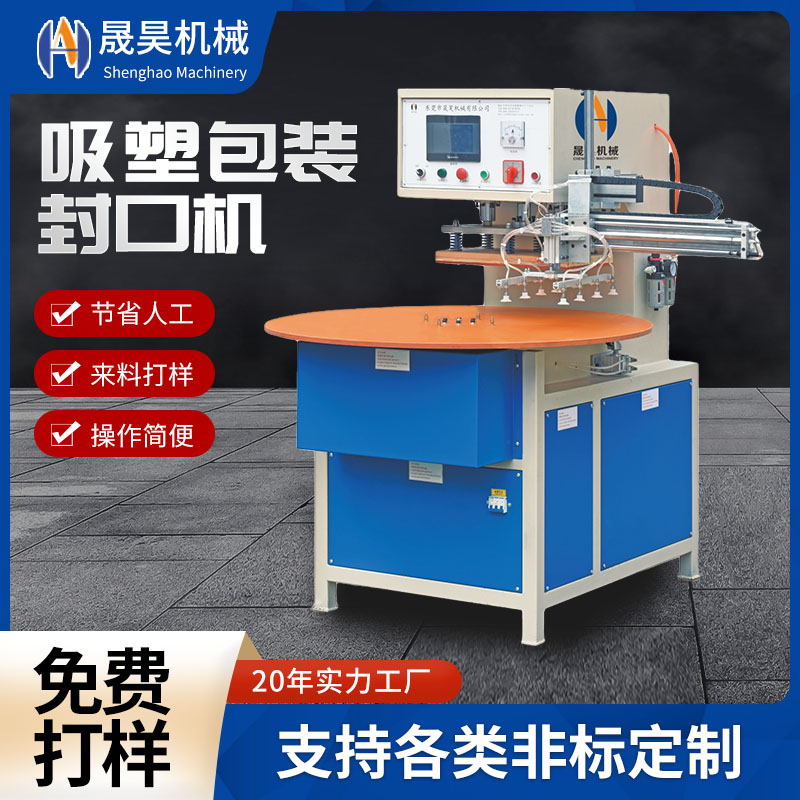 ЧܷڙCUPӮaƷ漈APbCC