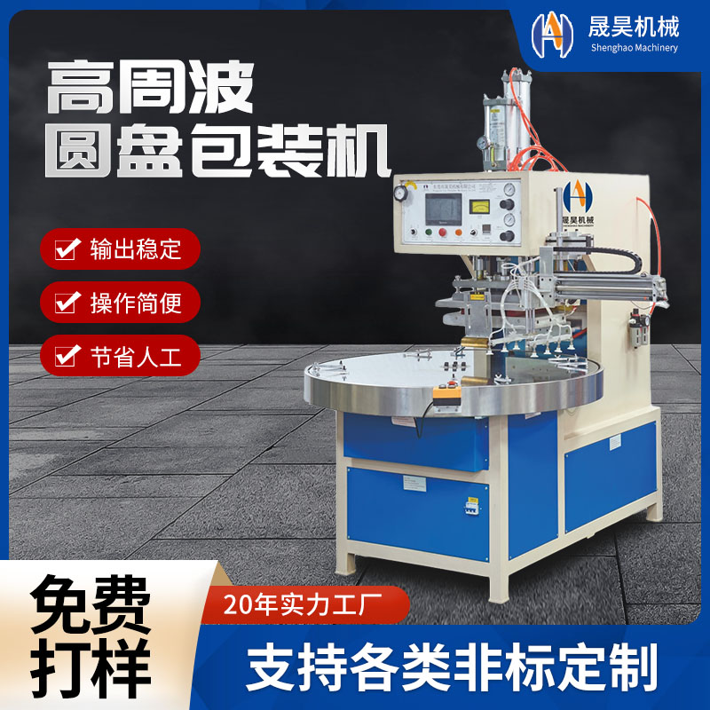 PLC|PETpܸܲCΰb͙CܰbC