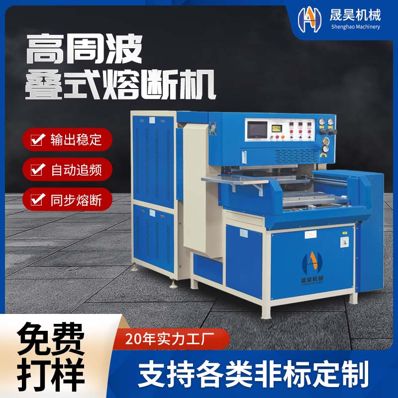 F؛15KWܲCBʽܲ۔CPVCۺЉ߅ӹO