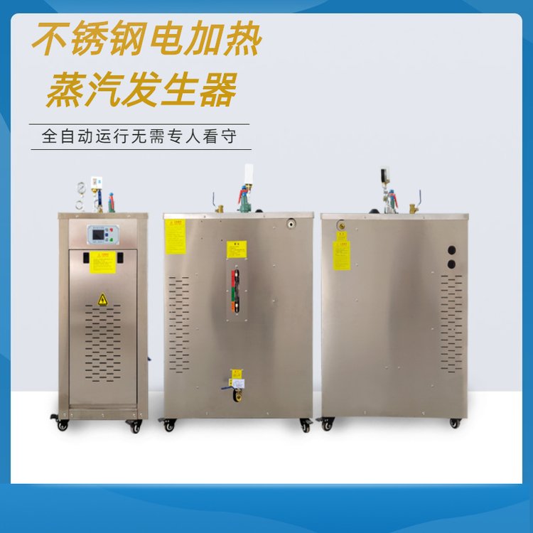 (bo)zȫԄ(dng)C(j)80KGȼ?x)Ȼ偠tģKʽM