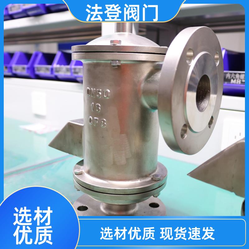 yTˎИI(y)ȫySgֹй¶