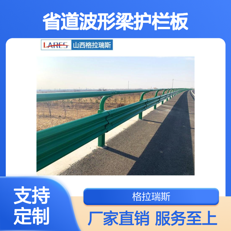 ţo(h)ڰʡòo(h)ڹϰb(w)