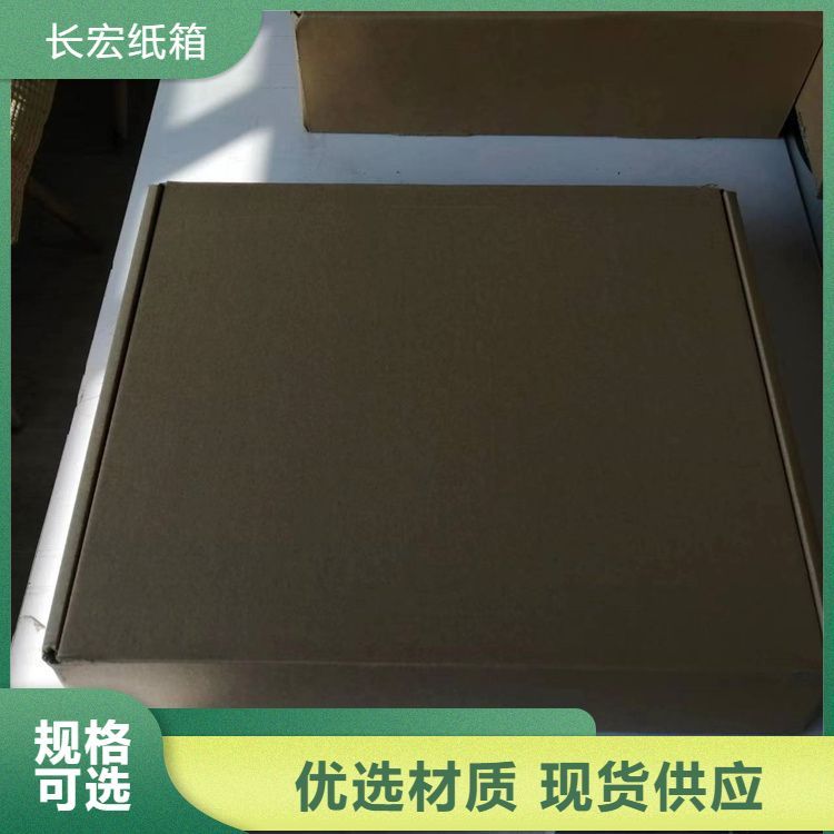 аbwCжˮ͸ߜصȼӲISMg