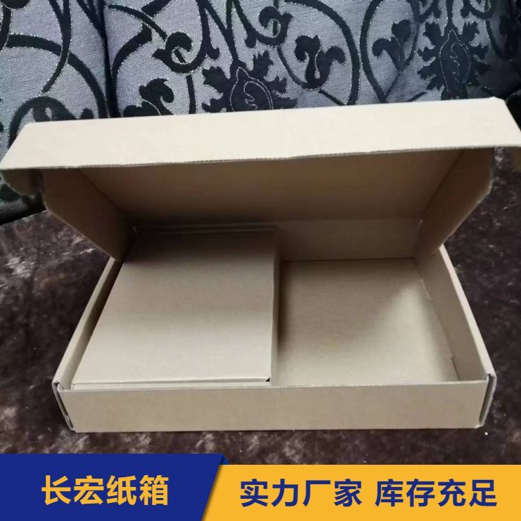 Ӳ|(zh)bl(f)m÷f͸ߜM(jn)g(sh)