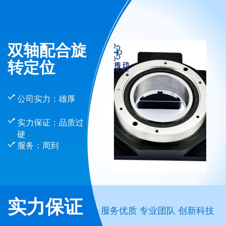 pSD(zhun)λbƷ|(zh)^ӲȫmÏSҌ(sh)ۺ