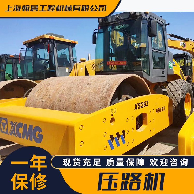 D׌։·CЈ칤2226݆ӉC