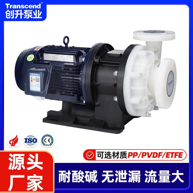 ϴûѭh(hun)AҺݔͱÄ(chung)a(chn)S