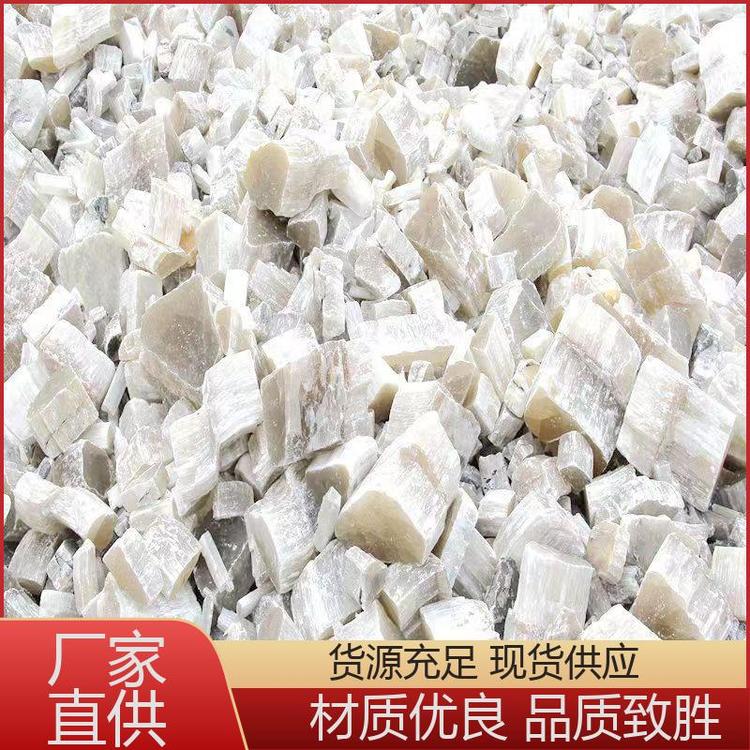 l؛ٶȿ¡ԏֶ֧ʳƷoˮ}