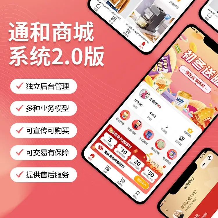 ΢̳С_l(f)̳ϵy(tng)NINɽܶ_l(f)