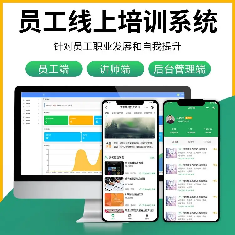 IȲӖϵyھIԇСܛ