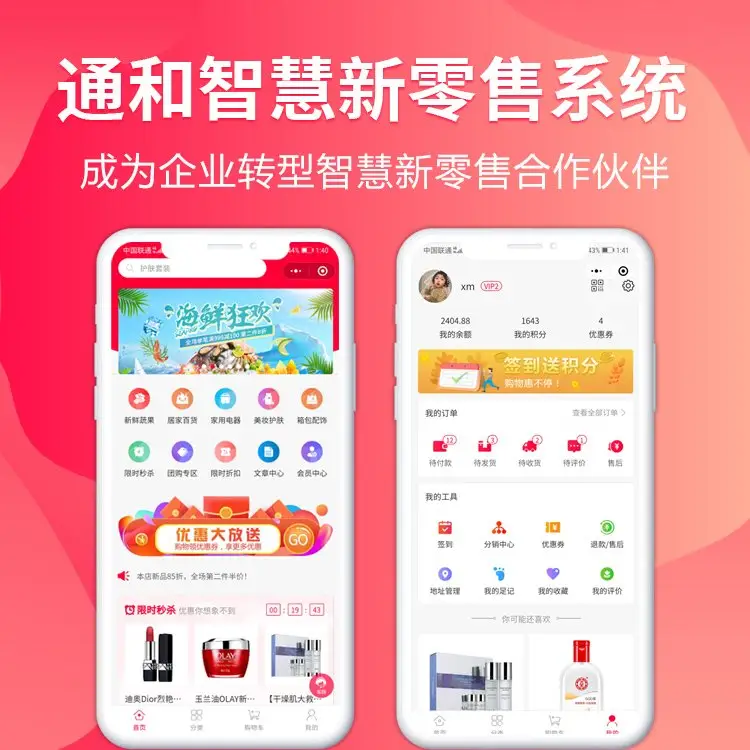 ̼΢С̳ϵyɌFͬͣԄι