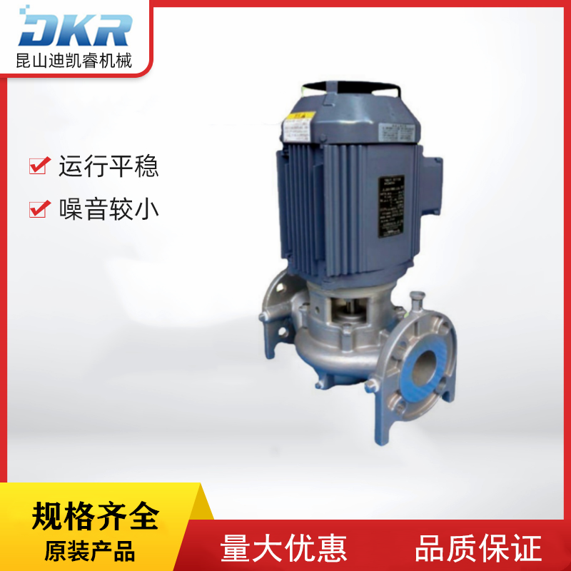 JL50N2-50.4KHITACHIˮJLϵˮ