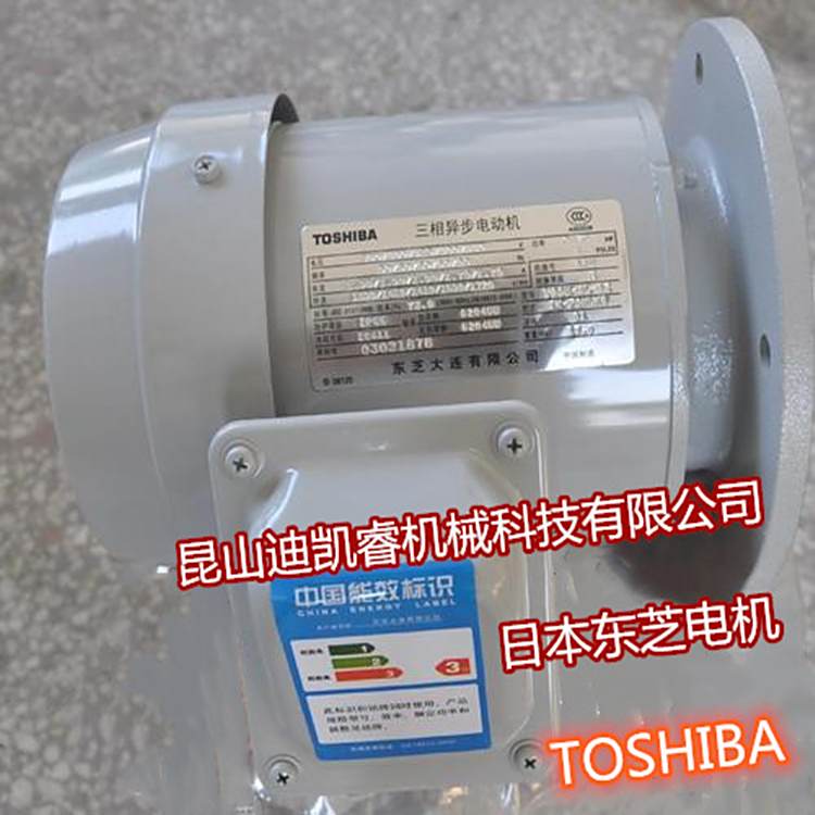 ձTOSHIBA|֥늙Cஐ늙CIK-DCKK83.7KW4P200V