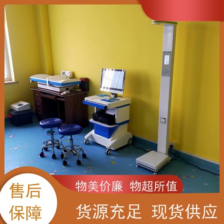 W֮ǃͯC|(zh)yuϵy(tng)Rȫ