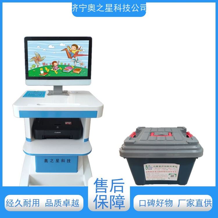 W֮ǃͯC|(zh)yԇxԾܛ