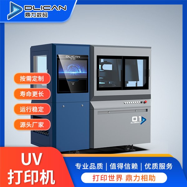 AwuvӡCوAӡˢCƿڼtܲƿر3dӡC