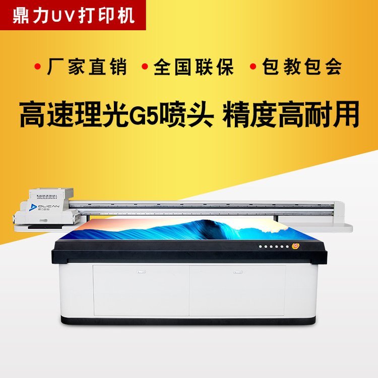 иƬuvӡCʯƬӡCľƬLCɰ݆Ƭ