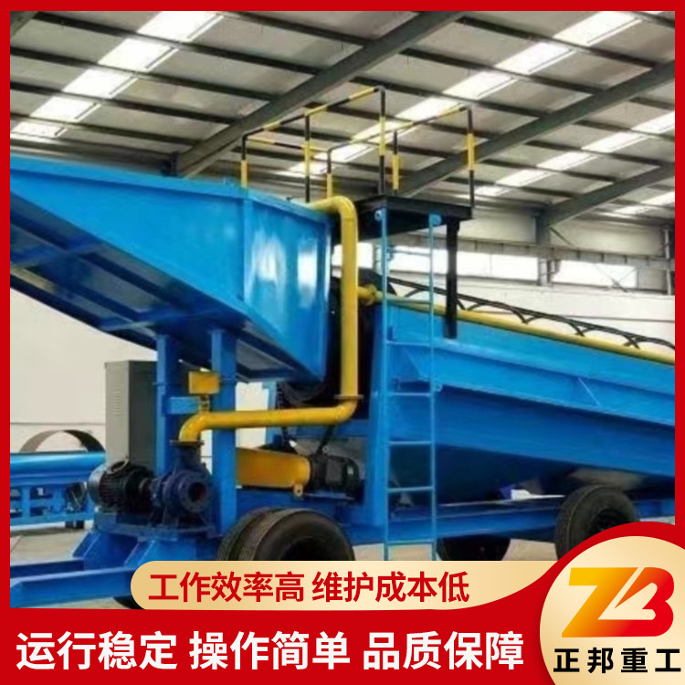 Խ܇VO(sh)ع܃(yu)ʹú