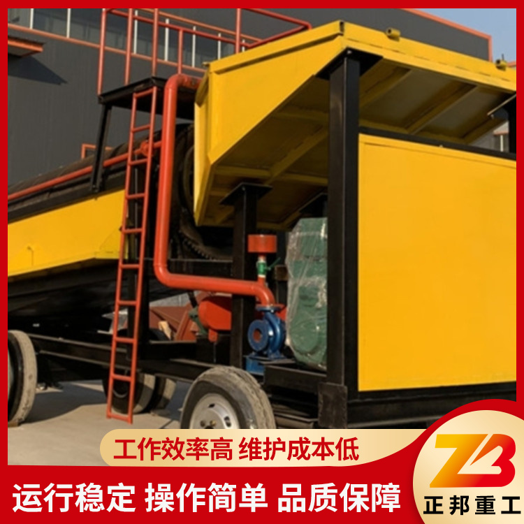 СͺԽO(sh)ƄxCʧٳͺ