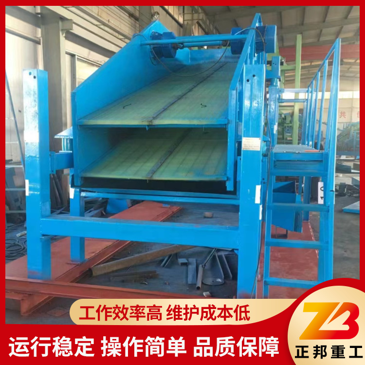 ԽO(sh)|(zh)Թ̳ͺöNʽx