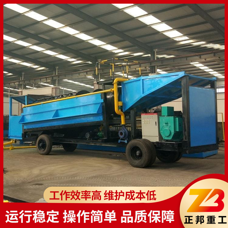 ƄԽ܇Cе׾So(h)xO(sh)会(x)ɳʧ