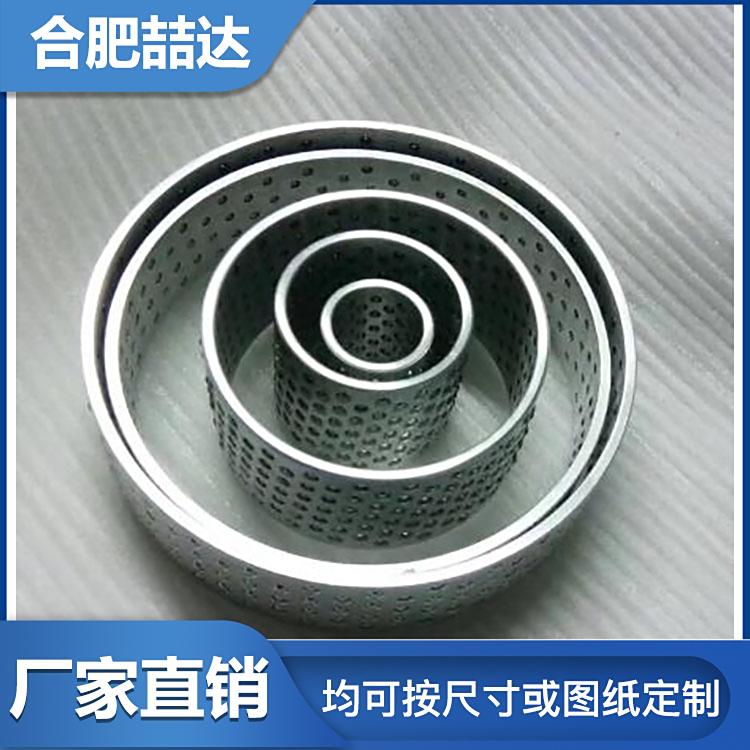 Sҹ(yng)򱣳ּܝM(mn)Sԝ(rn)(dng)S~Ͻʯī~