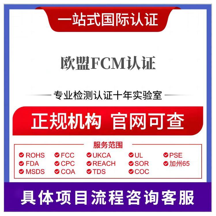 ʳƷyԇFCMJC|ϜyԇИIzy