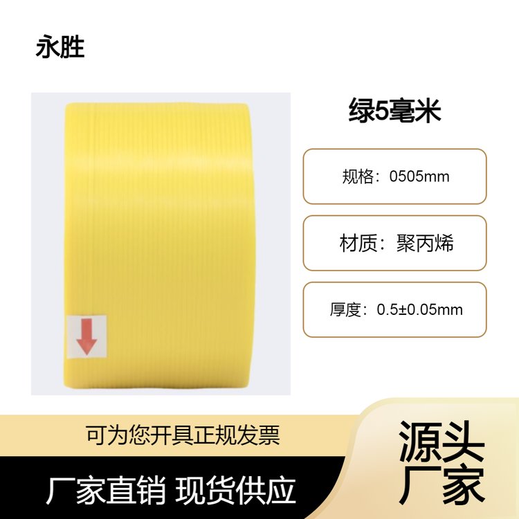 ƷƴaSNlȫϙCþG5L6000