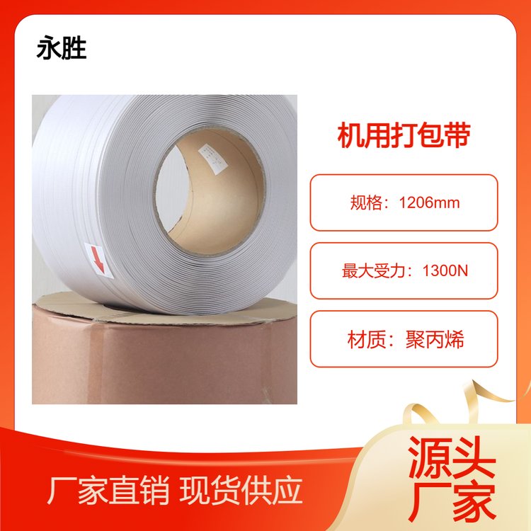 ͸1206PPϴڼߴҎԴ^aS