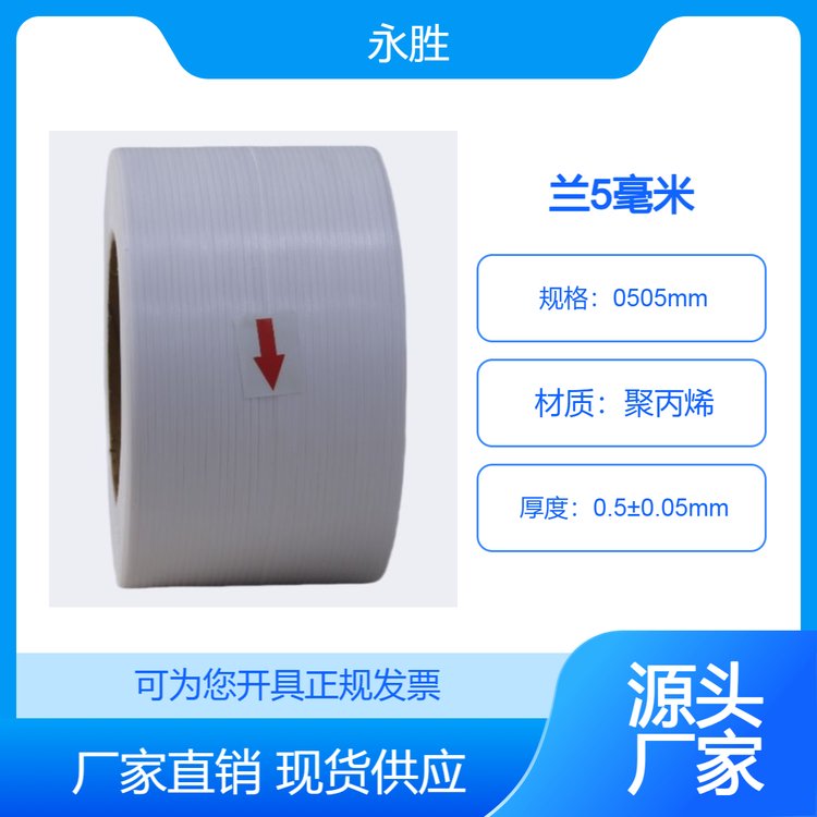 SҰԄȫԄϽČL6000{5