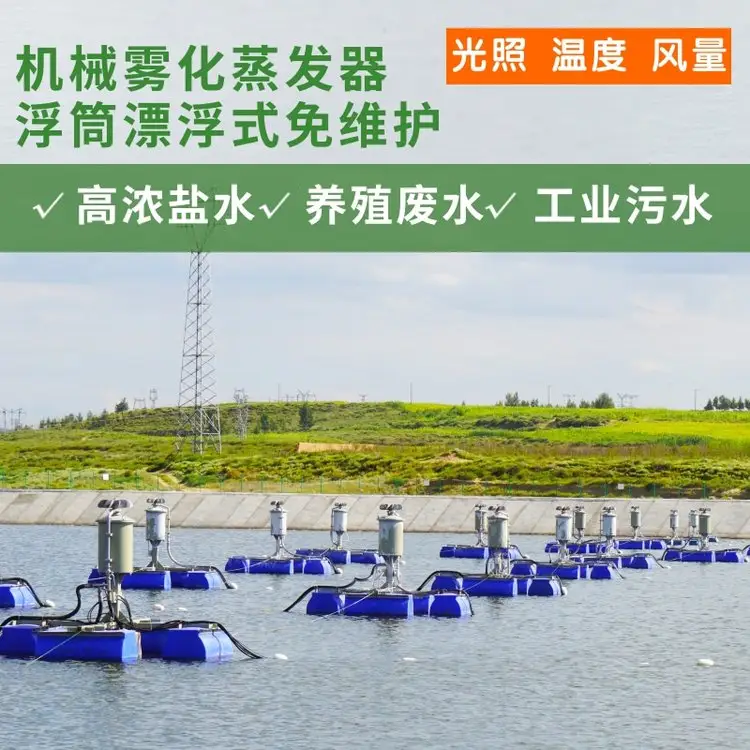 SUˮ̎늏SC(j)еFl(f)׶SҶ