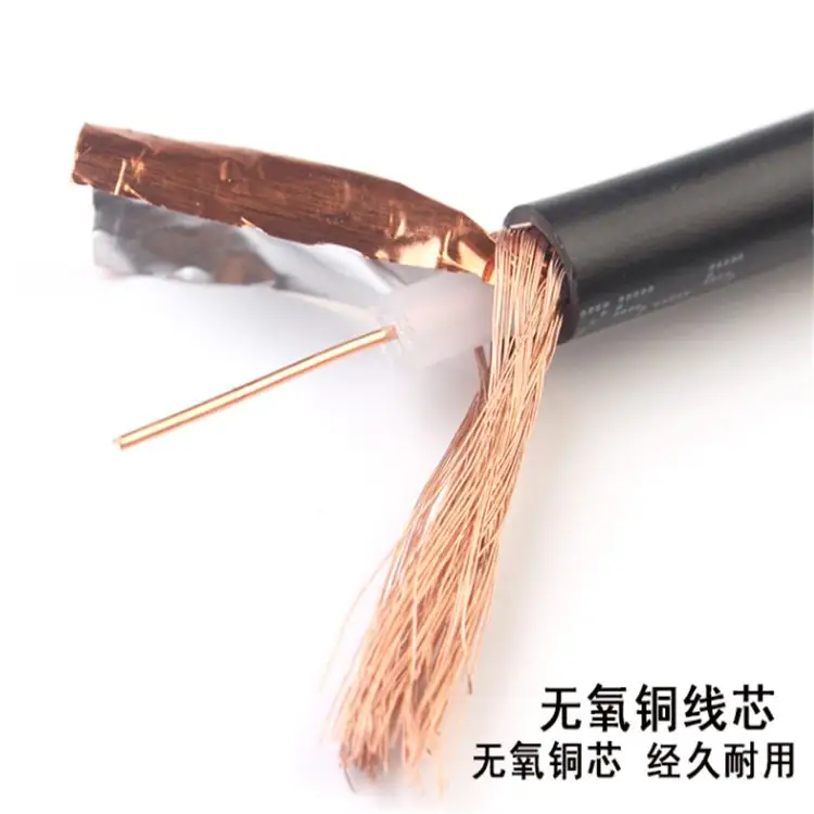 SYV-75-5оͬS|75WķϵSYPVPlҕl