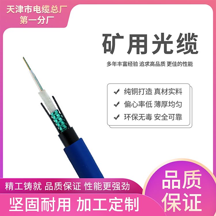 ģVß|ֱܿɰb͙Cеpܾ