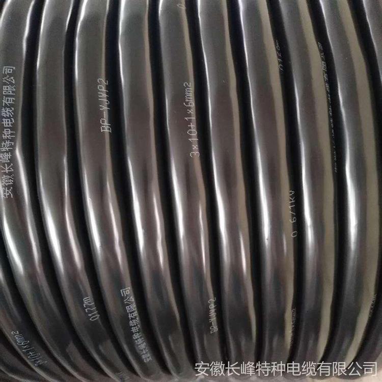 ׃l|BPGGPP2͸ߜ׃l|BPGGP3׃l|ҎRȫSֱNr񃞻|C