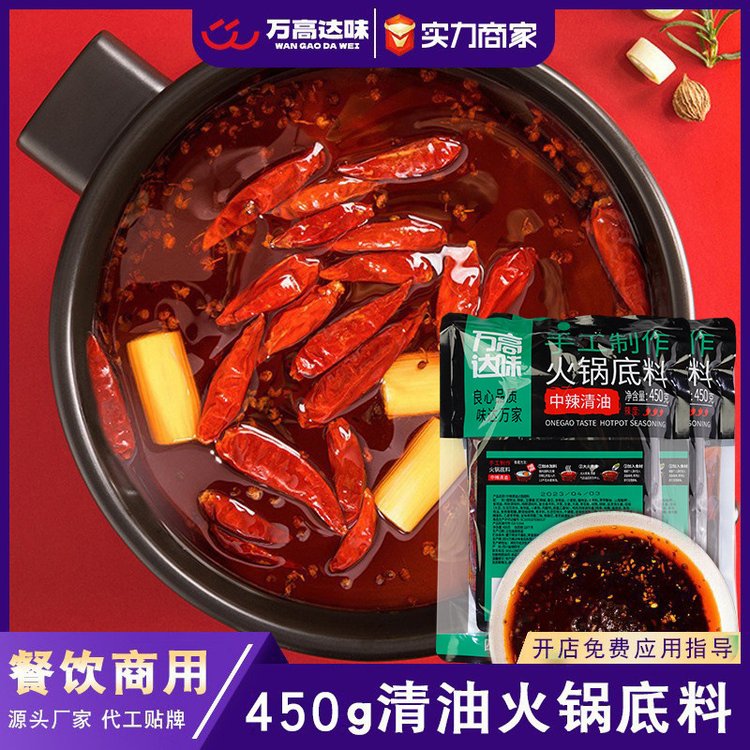 ͻ偵l(f)û偵Cð450gl(f)