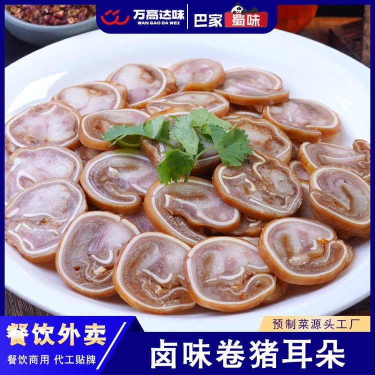 ͼζiuζʳհb¾Ʋ_ʳuiƬ