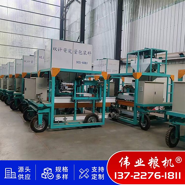 Ǵ׷ڴC(j)ЙC(j)ϴpӋ(j)Zʳb