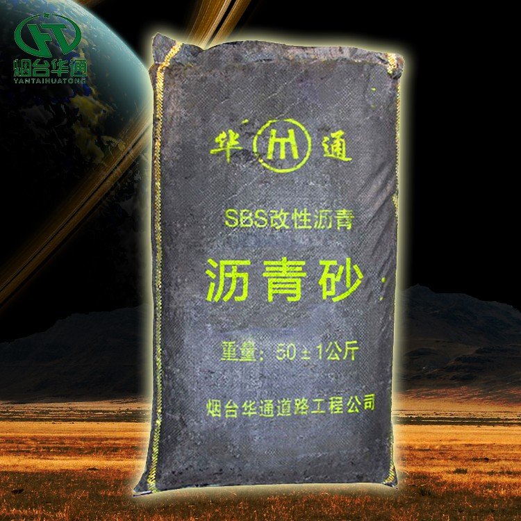 rɰlAͨ·͹޻A|Oarɰ͸ߜ؞rɰ