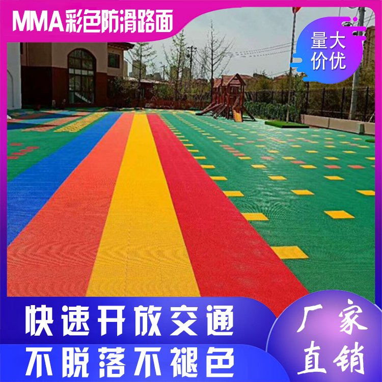 ˮɫͿ_ɫ·ɫ__Aͨ_ɫ˥_ĥ_ٸ