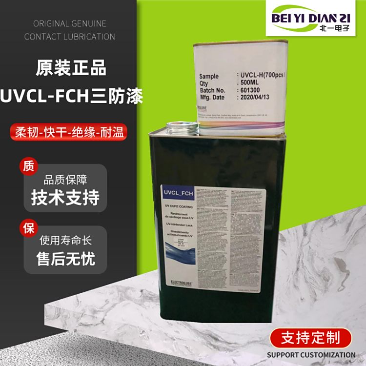 FCHUVCLz͸ߵ͜ѭhLӮaƷһ