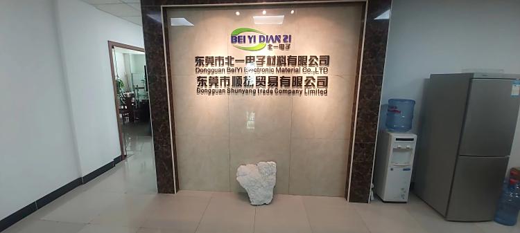 UR5608۰֬ճճ200000mPasͺԺ