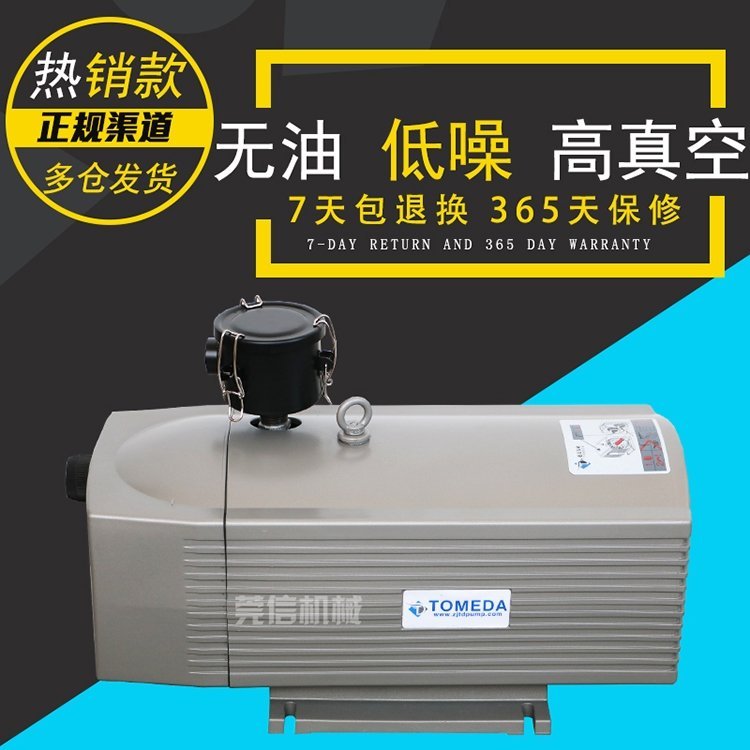 V||ݸl؛ؐ╰ձTD-V3ĥ̼ػƬ־ô̴F؛