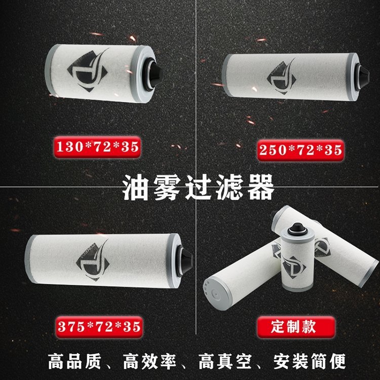 XD-160\/202\/250\/302C(j)͸ŚVо159