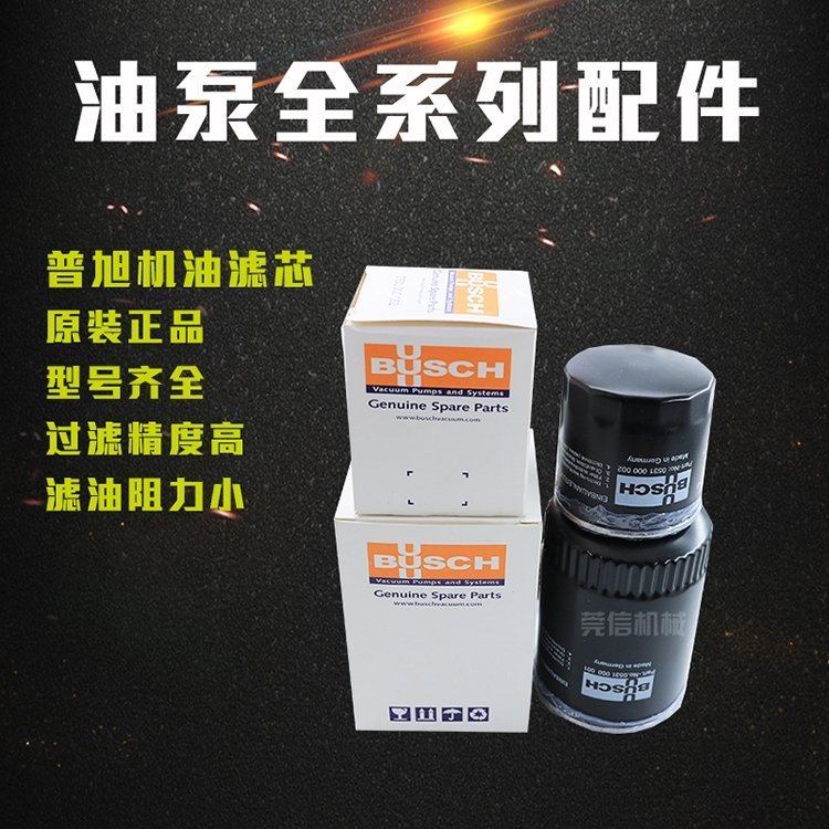 ͱXD-202\/XD-040\/XD-063\/XD-100C͸\/C^V\/͞Vо